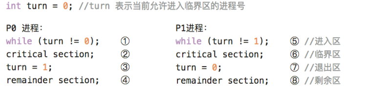image-20220927140146298